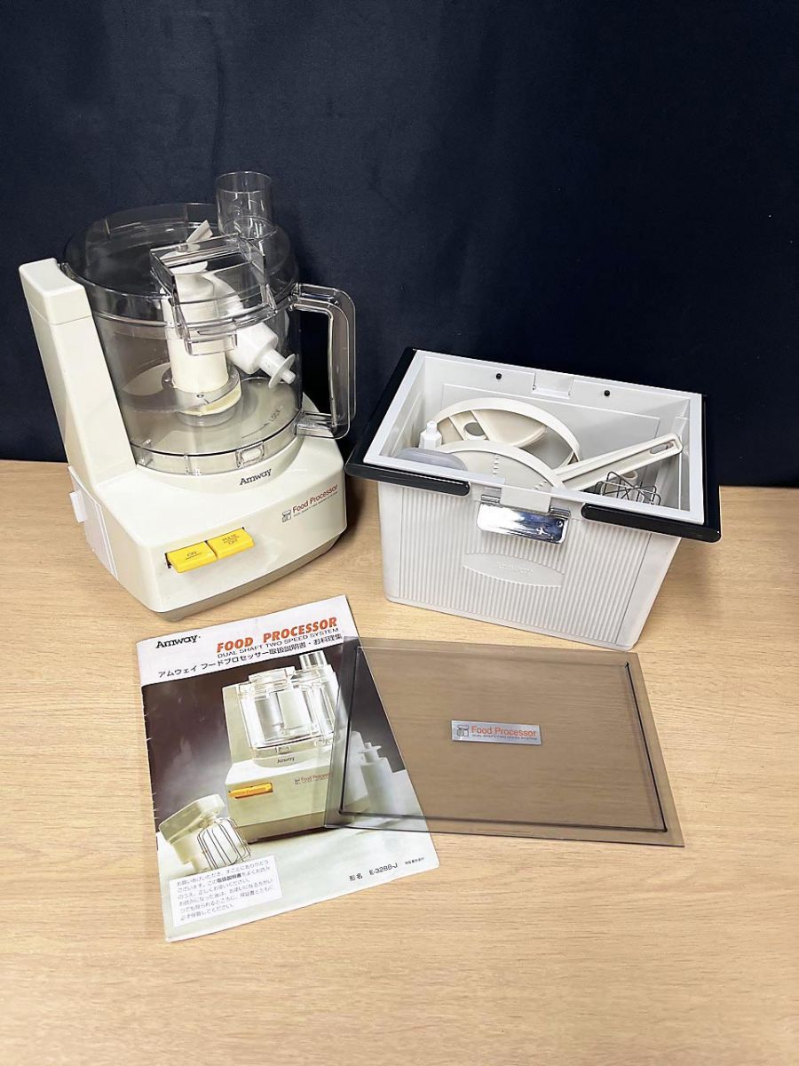 Amway アムウェイ E-3288-J フードプロセッサー オプションケース 動作品 Amway アムウェイ フードプロセッサー E-3288-J オプション
