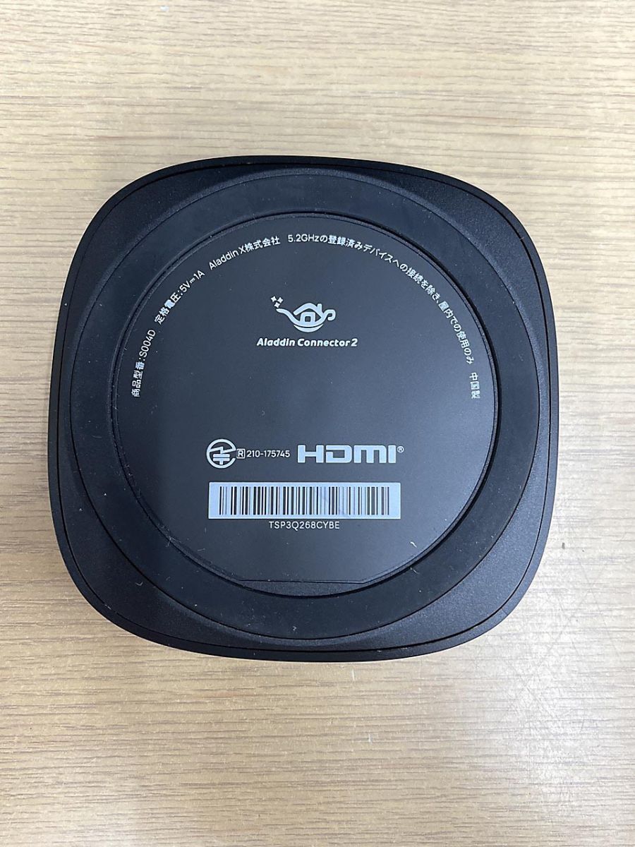 アラジンコネクター2 美品 Amazon | ワイヤレスHDMI AladdinX Connector 2 アラジン エックス