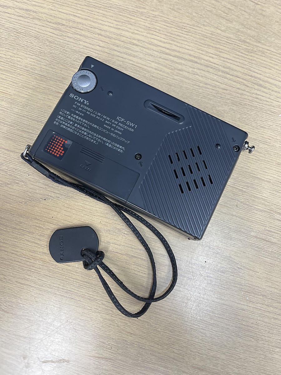ジャンク品】 SONY ソニー ポータブルラジオ(FM STEREO/LW/MW/SW