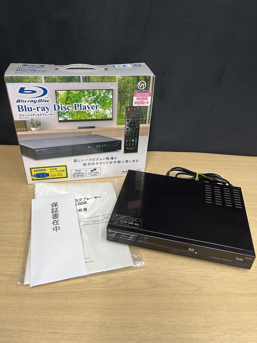 VERTEX ヴァーテックス Blu-ray ブルーレイ ディスク プレーヤー RD