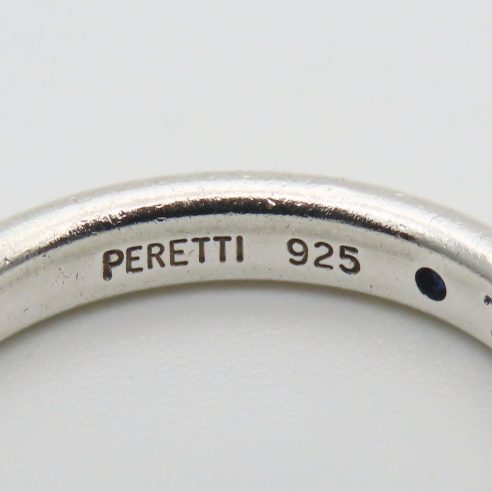 中古】 ティファニー リング・指輪 スタッキングバンド シルバー925