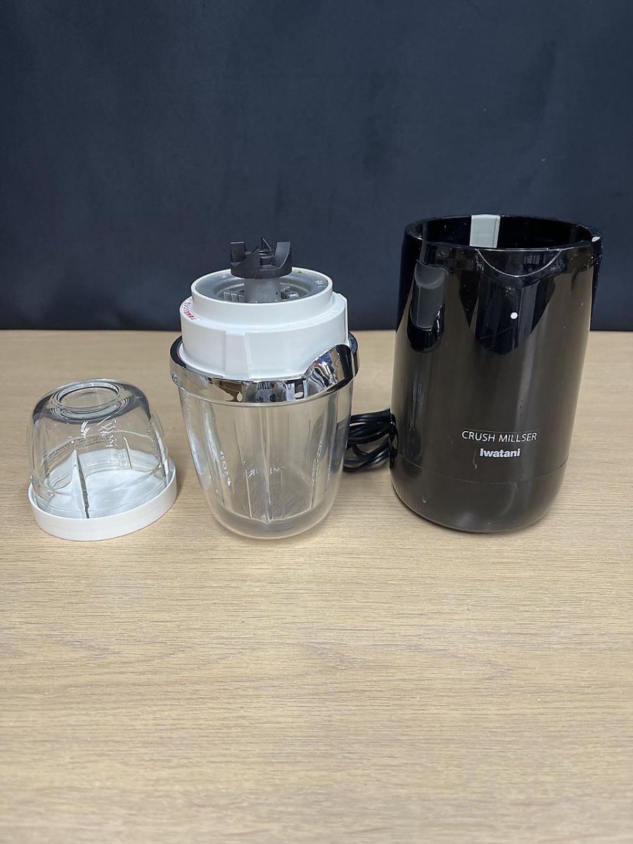新品未使用品　iwatani CRUSH MILLER IFM-C20G IFM-C20G クラッシュミルサー 1個 イワタニ 【通販モノタロウ】