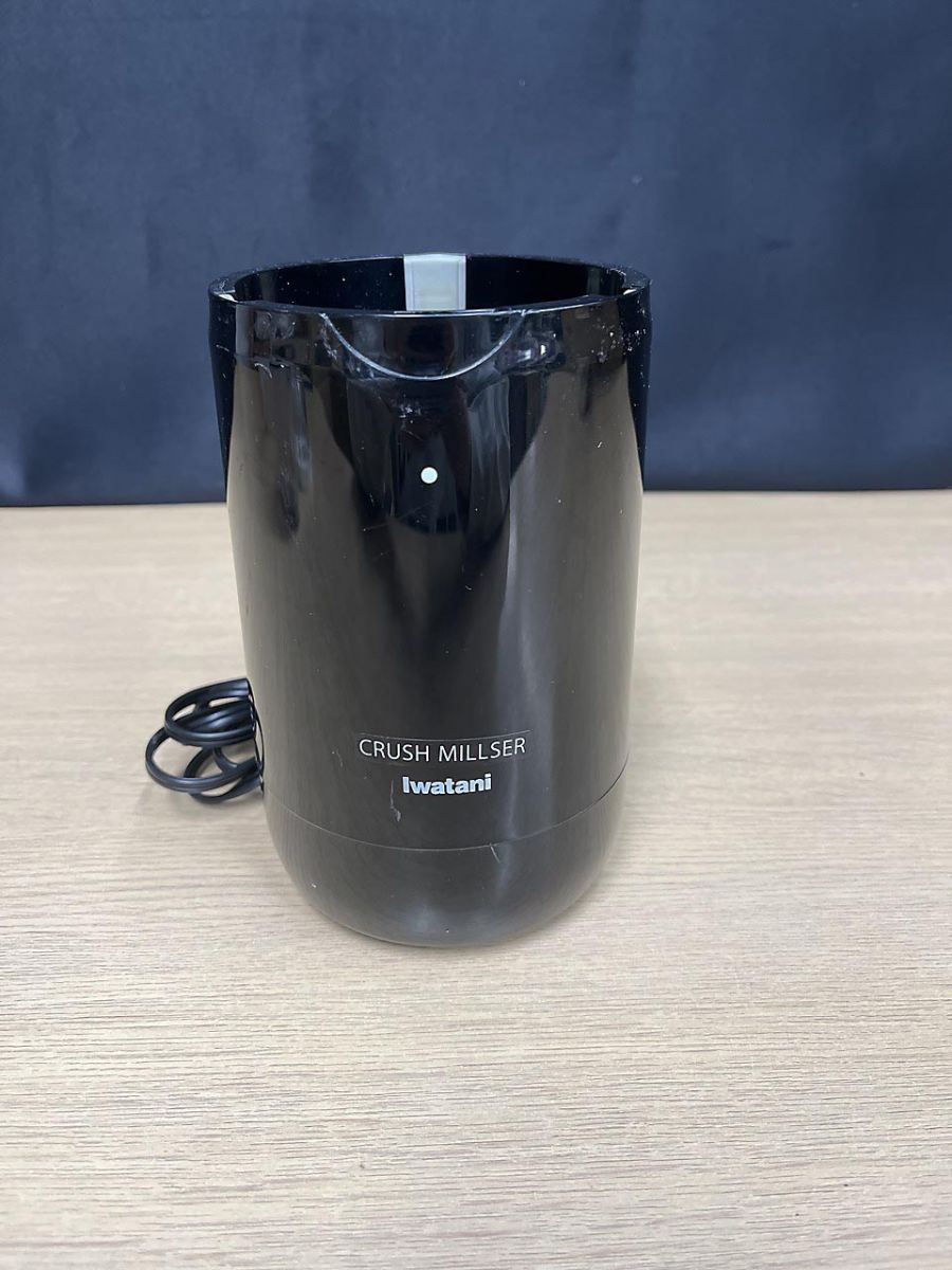 Iwatani イワタニ CRUSH MILLSER クラッシュミルサー IFM-C20G - メルカリ