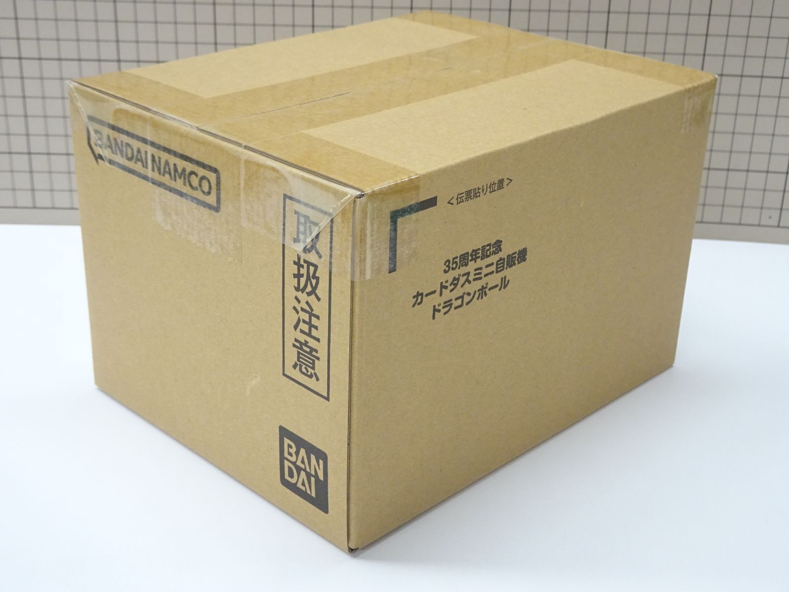 カードダス  ミニ自販機　新品未開封　輸送箱未開封 Amazon.co.jp: 35周年記念カードダスミニ自販機 ドラゴンボール : ホビー
