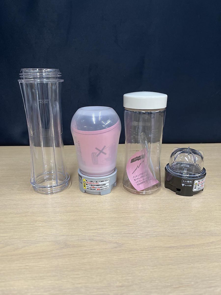 アサヒ軽金属 ドクタースムージー 真空クックリーダー VCL-1 - メルカリ