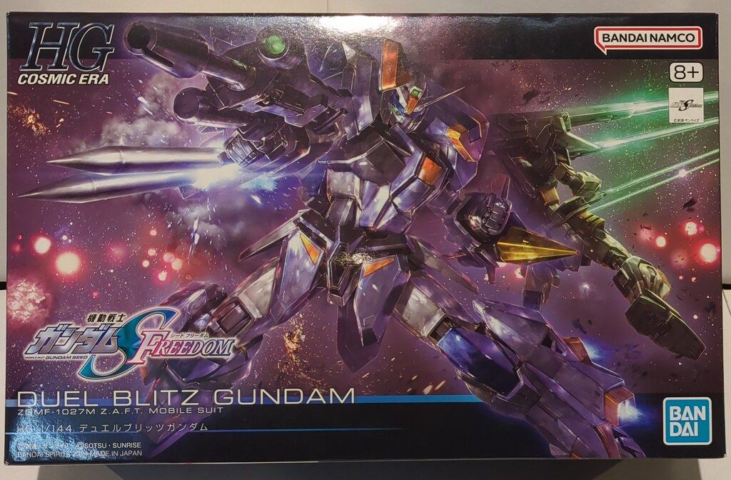 BANDAI SPIRITS HG 1/144 機動戦士ガンダムSEED FREEDOM デュエル
