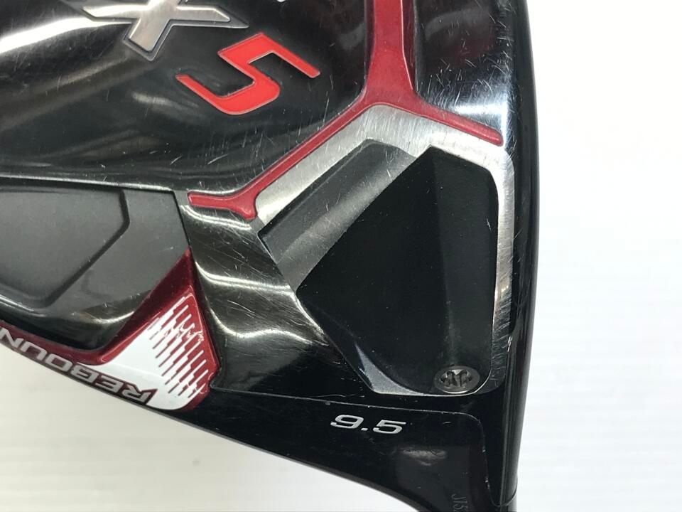 ダンロップ SRIXON ZX5 9.5度 Diamana ZX-Ⅱ 50 Sフレックス