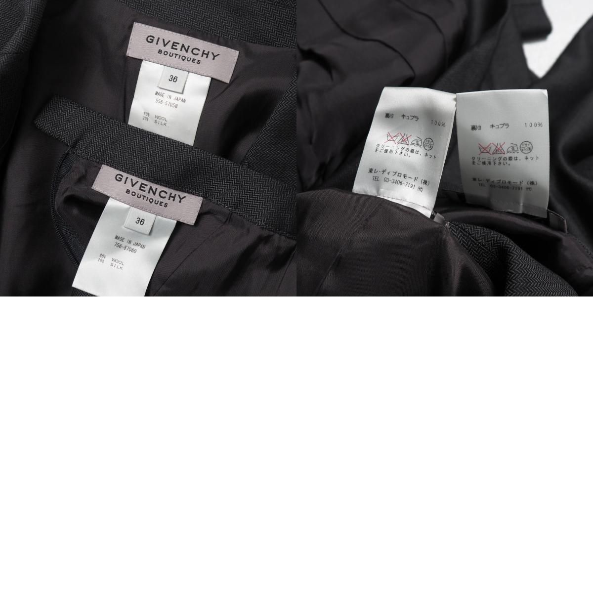 スカートスーツ