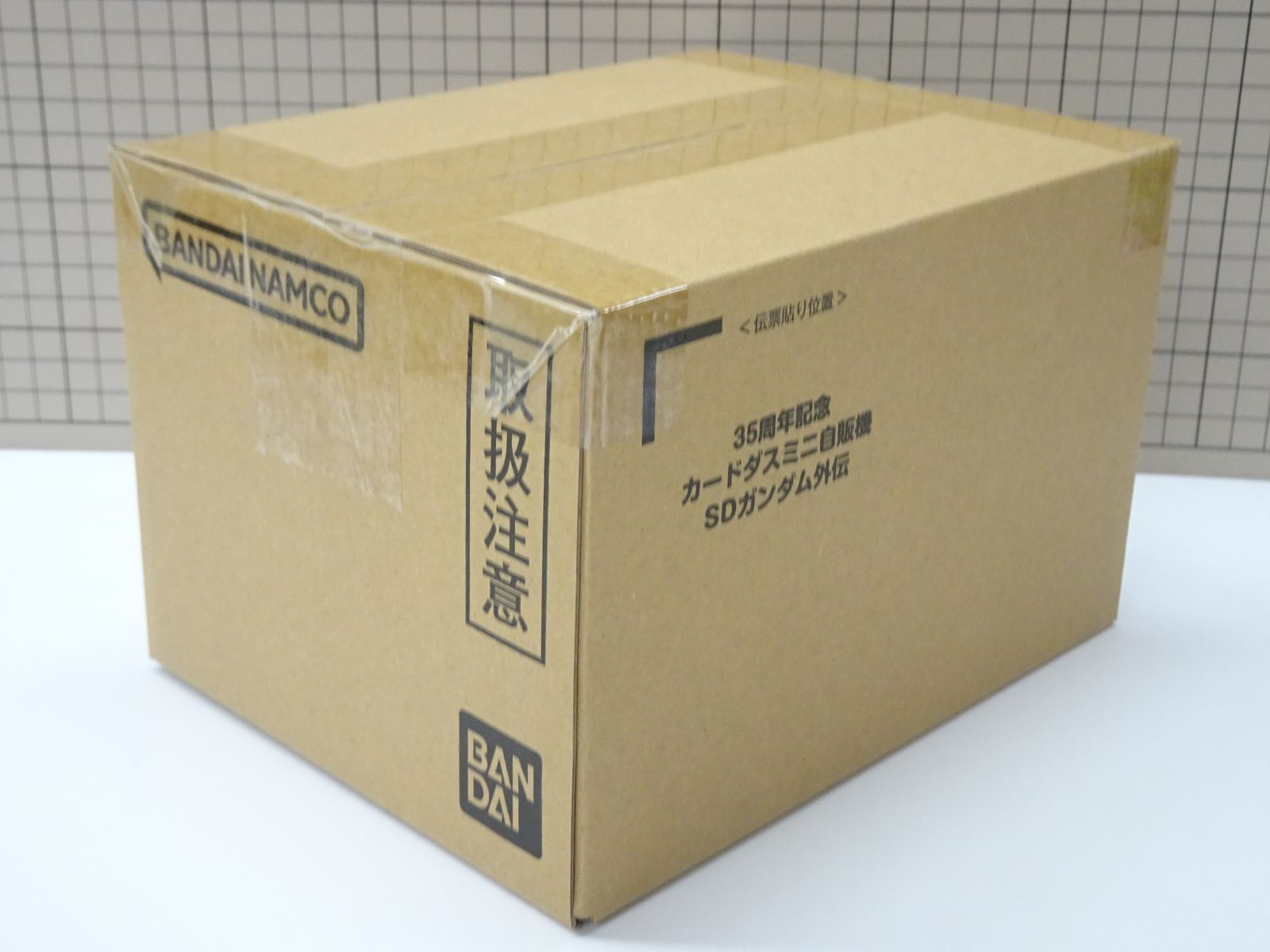 バンダイ 35周年記念 カードダスミニ自販機 SDガンダム外伝 輸送箱未