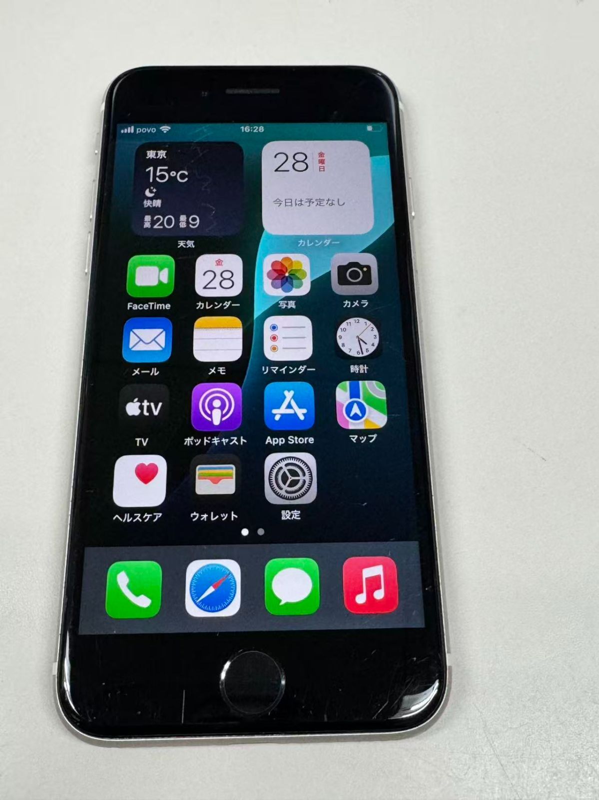 電池96% SIMフリー iPhone SE(第3世代) 64GB スターライト - メルカリ