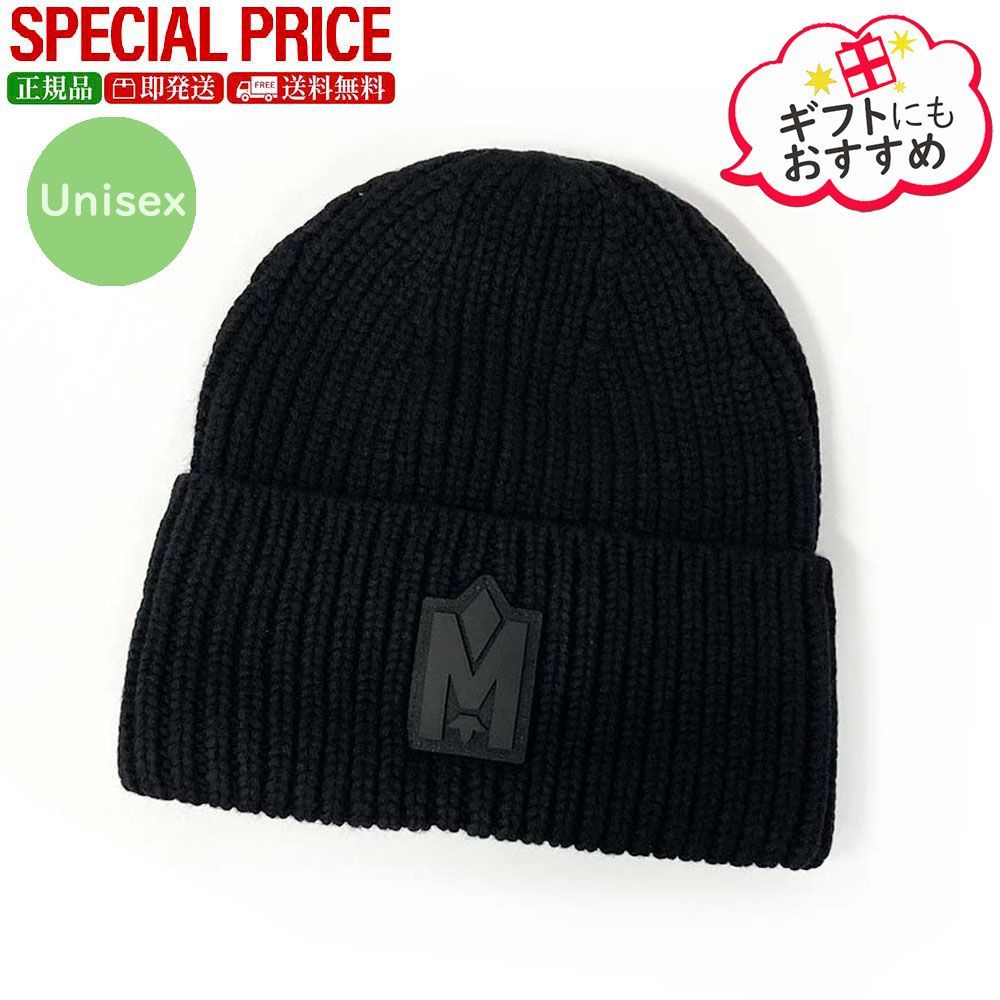 新品 MACKAGE マッカ―ジュ JUDE-WZ C0001 ニット帽 ビーニー ユニ