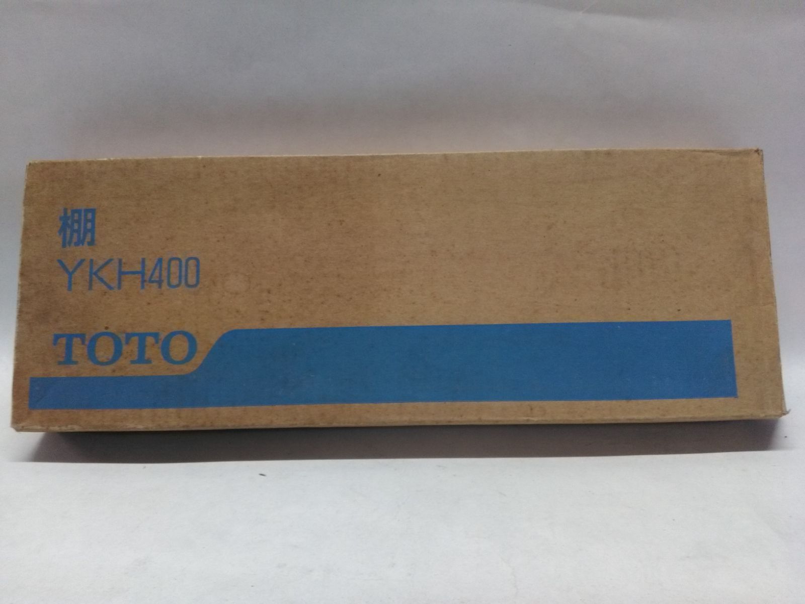 TOTO YKH 400 棚 開封済み ♥品