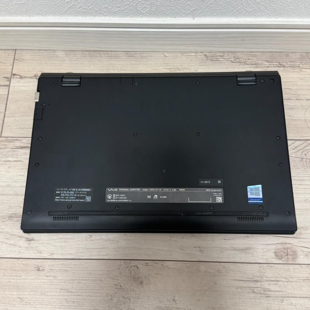【⭐国産人気PC⭐】VAIO i5 8GB SSD256GB オフィス カメラ ⭐国産人気PC⭐】 VAIO Pro PG i5 8GB 256GB 13.3 オフィス2021 軽量