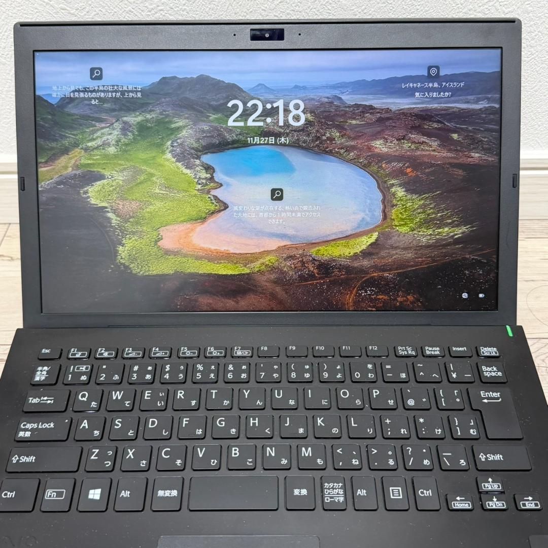 ⭐国産人気PC⭐】 VAIO Pro PG i5 8GB 256GB 13.3 オフィス2021 軽量