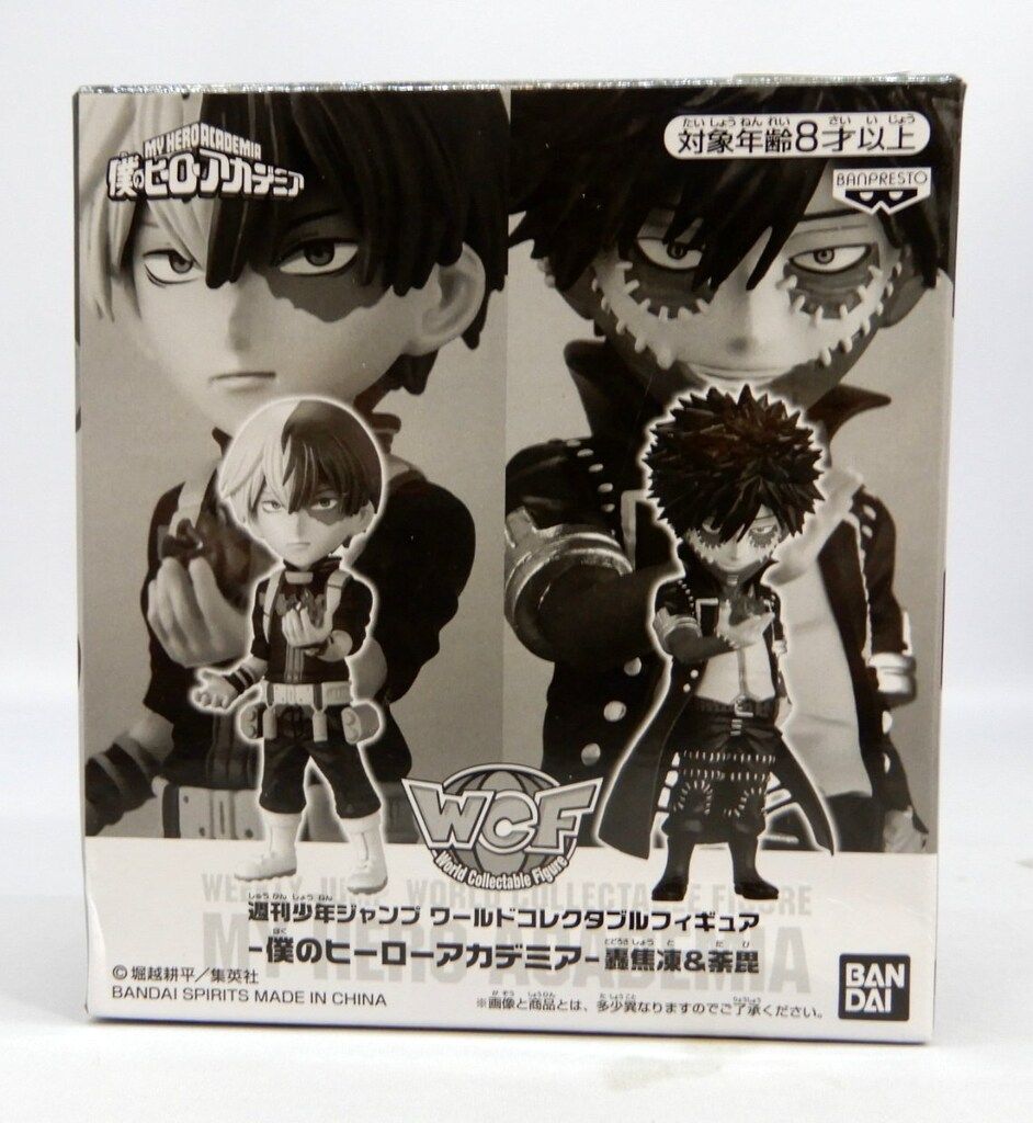 BANDAI SPIRITS WCF 週刊少年ジャンプ 轟焦凍&荼毘 - メルカリ