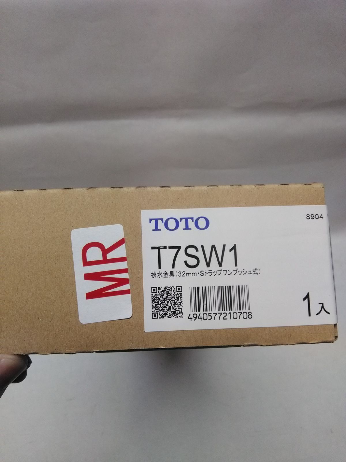 TOTO T 7 SW 1 床排水金具 32 mm Sトラップ ワンプッシュ式
