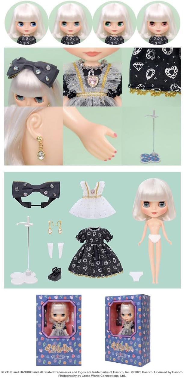 グッドスマイルカンパニー ブライス ビジューブリリアントドール