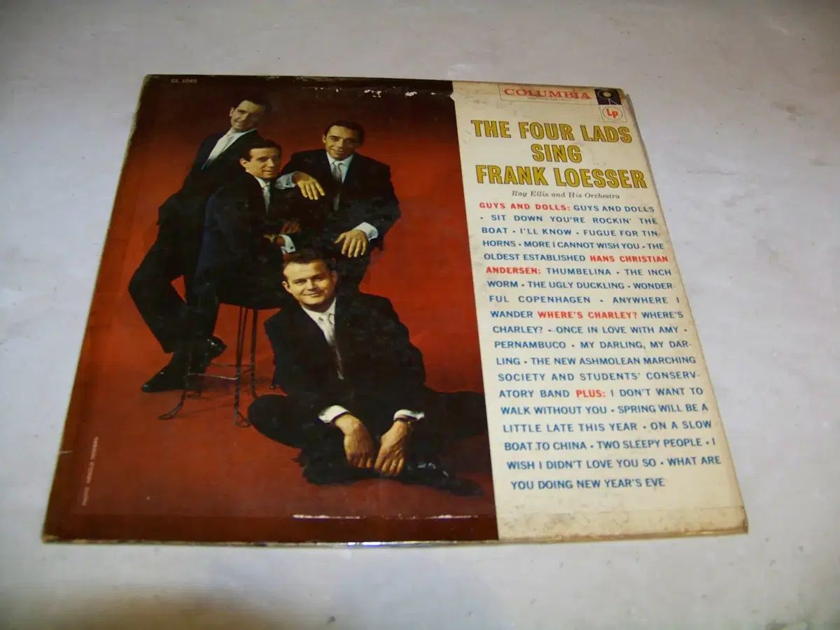 休眠中】コミフォラ エミニー 7号