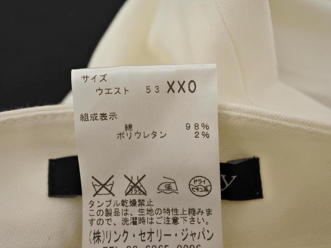 theory セオリー フレア パンツ sizeXXO/アイボリー □□ レディース