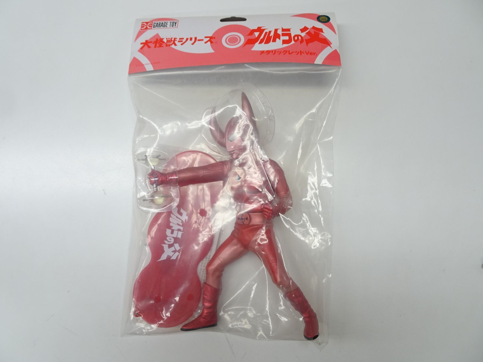 エクスプラス 大怪獣シリーズ ウルトラの父 メタリックレッドVer 品
