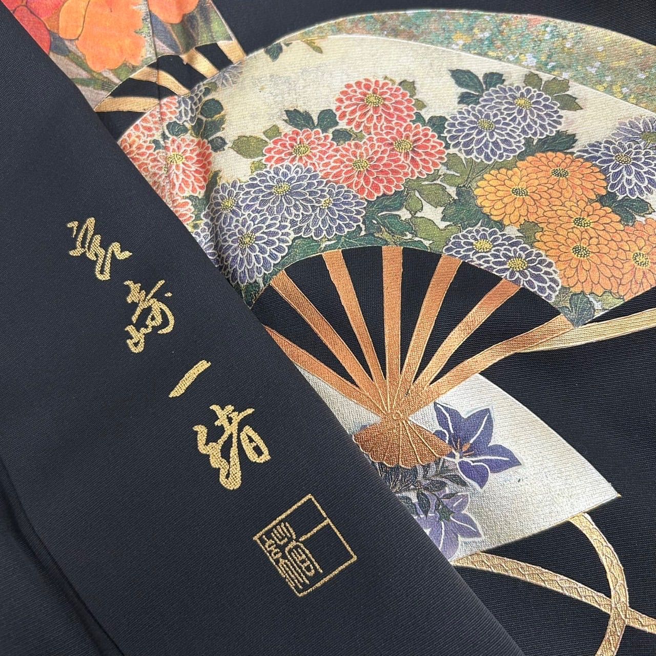 作家物 黒留袖 本金箔 裄67 扇に花 比翼 五つ紋 正絹 着物 MK-1665