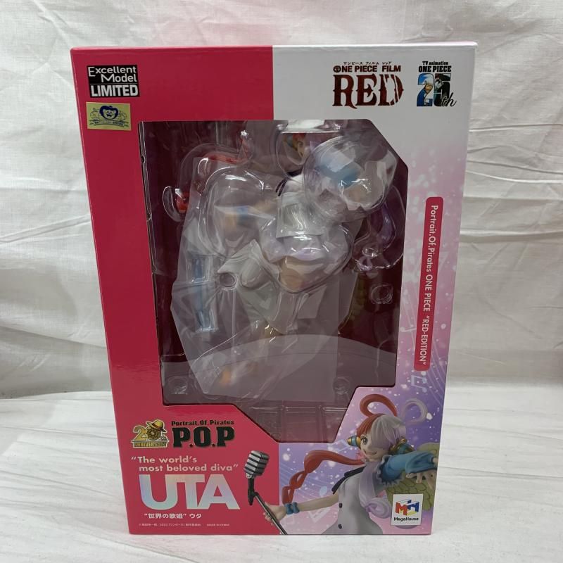 未開 P O RED EDITION 世界の歌姫 ウタ 91