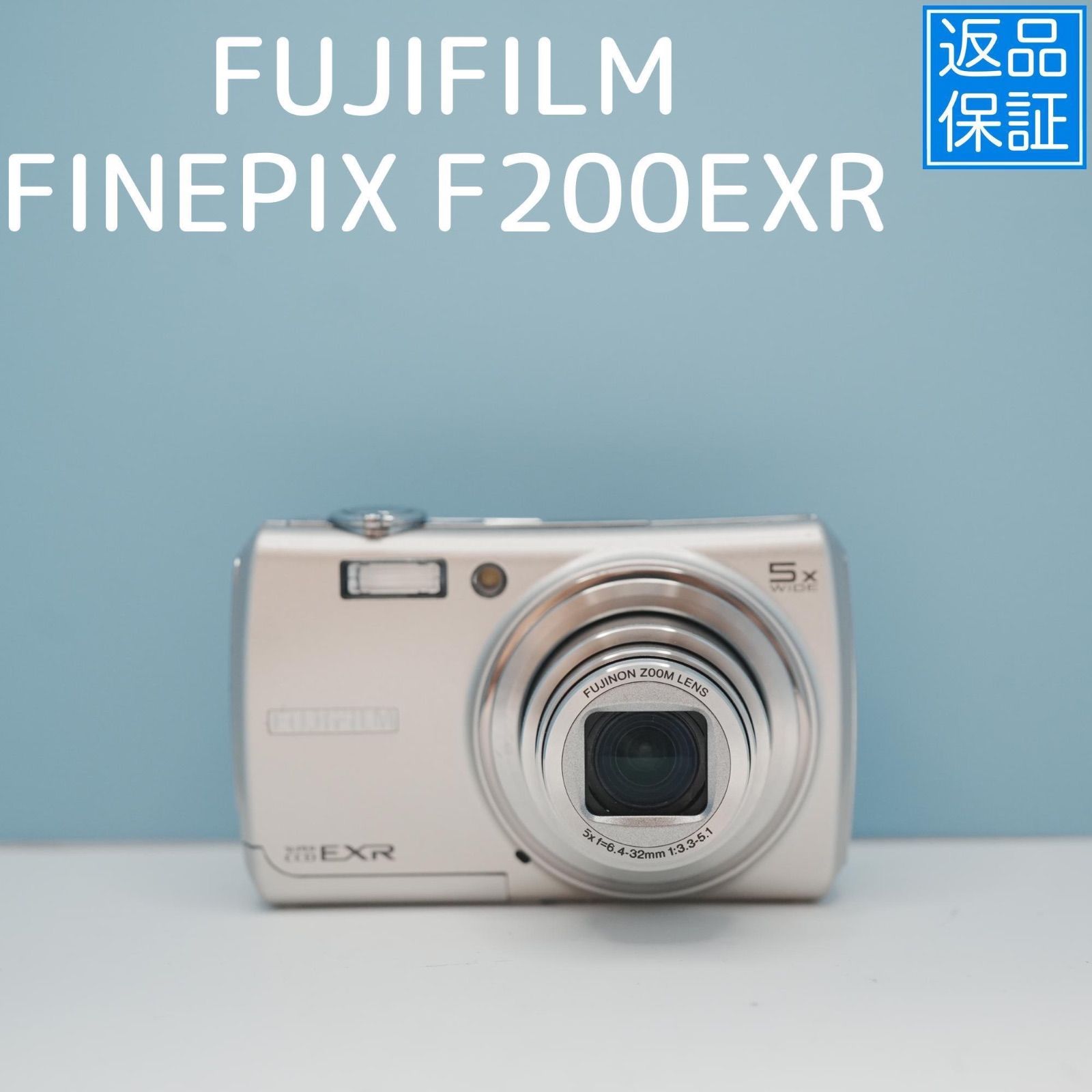 FUJIFILM FINEPIX F200EXR デジカメ a5171 - メルカリ