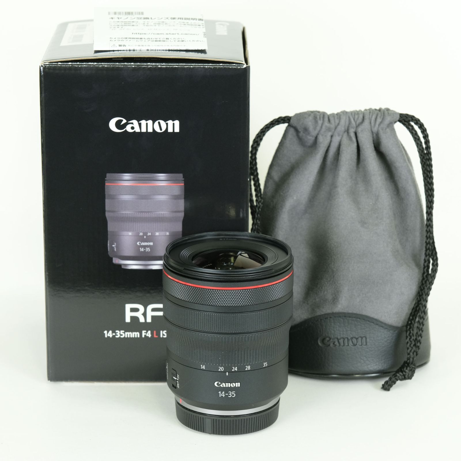 Canon RF 14-35 mm F 4 L IS USM RFマウント