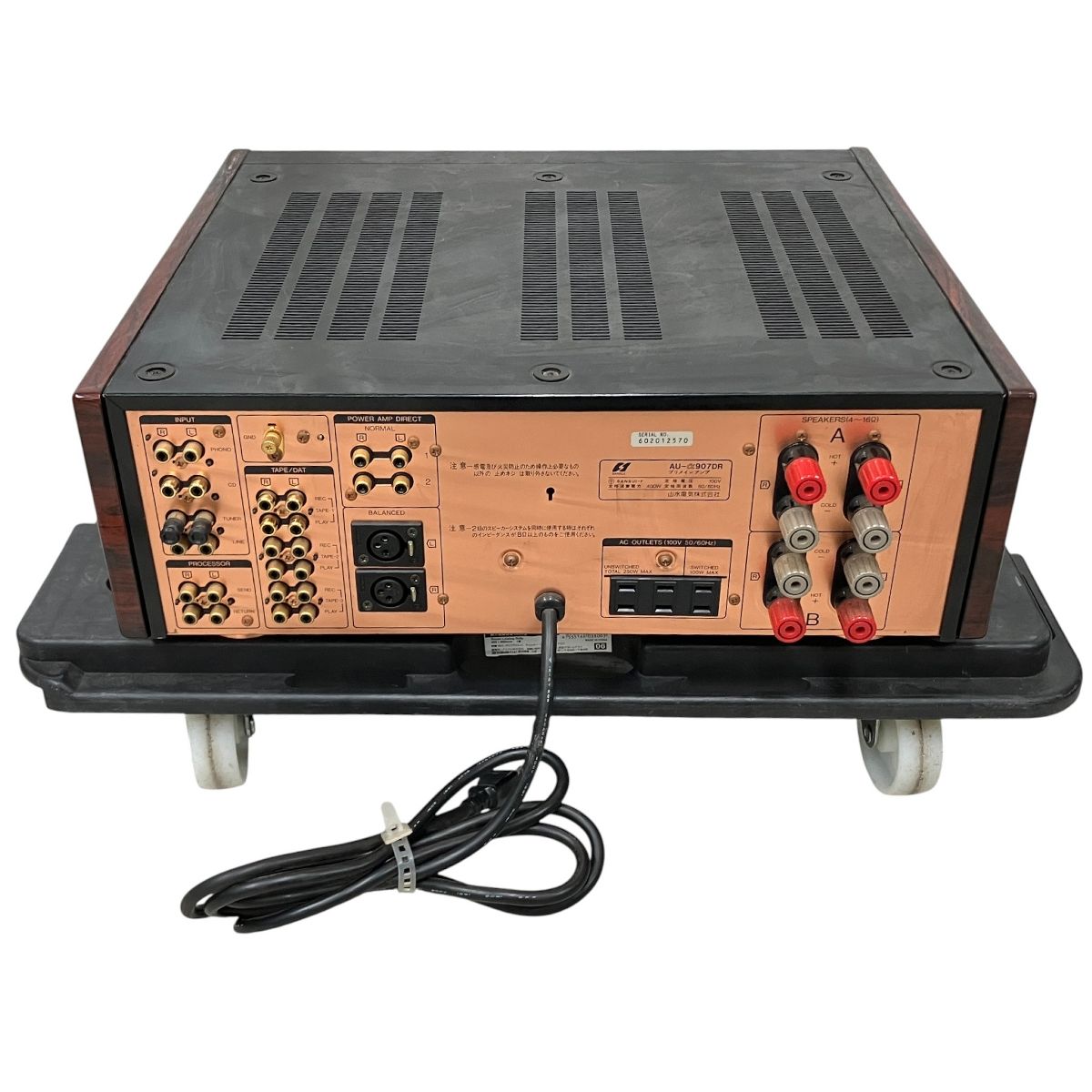 SANSUI サンスイ AU-α907DR プリメインアンプ 音響機器 中古 Y10663277
