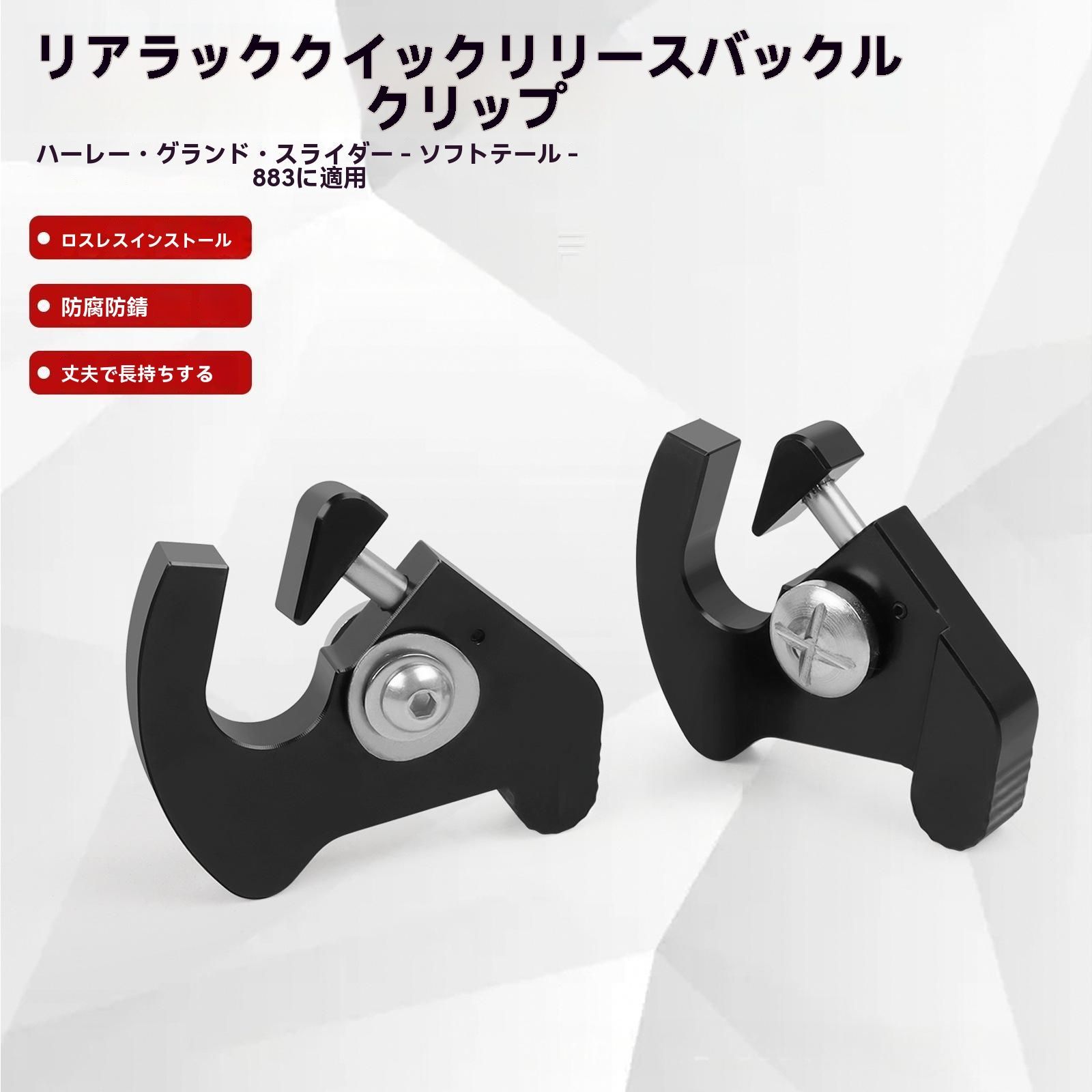 2輪 RK EXCEL ブレーキパッド(リア) FINE ALLOY 55 PAD 829 カワサキ