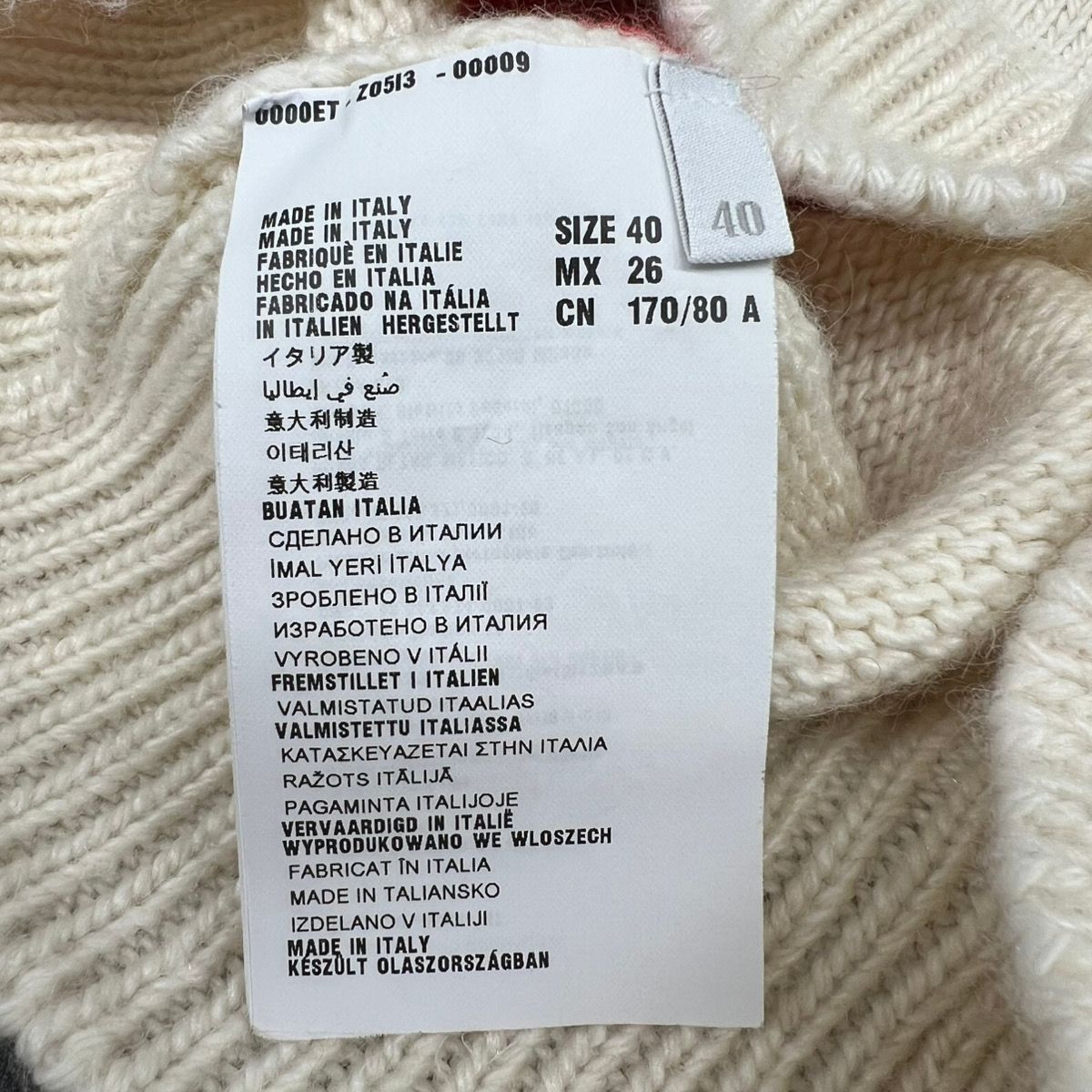 miumiu ミュウミュウ ボーダー ニット 長袖 セーター MMN 491 アクリル ウール モヘア レッド アイボリー ショート丈 トップス ABランク 鑑定済 ミュウミュウセーター 羽織り ポロシャツ 