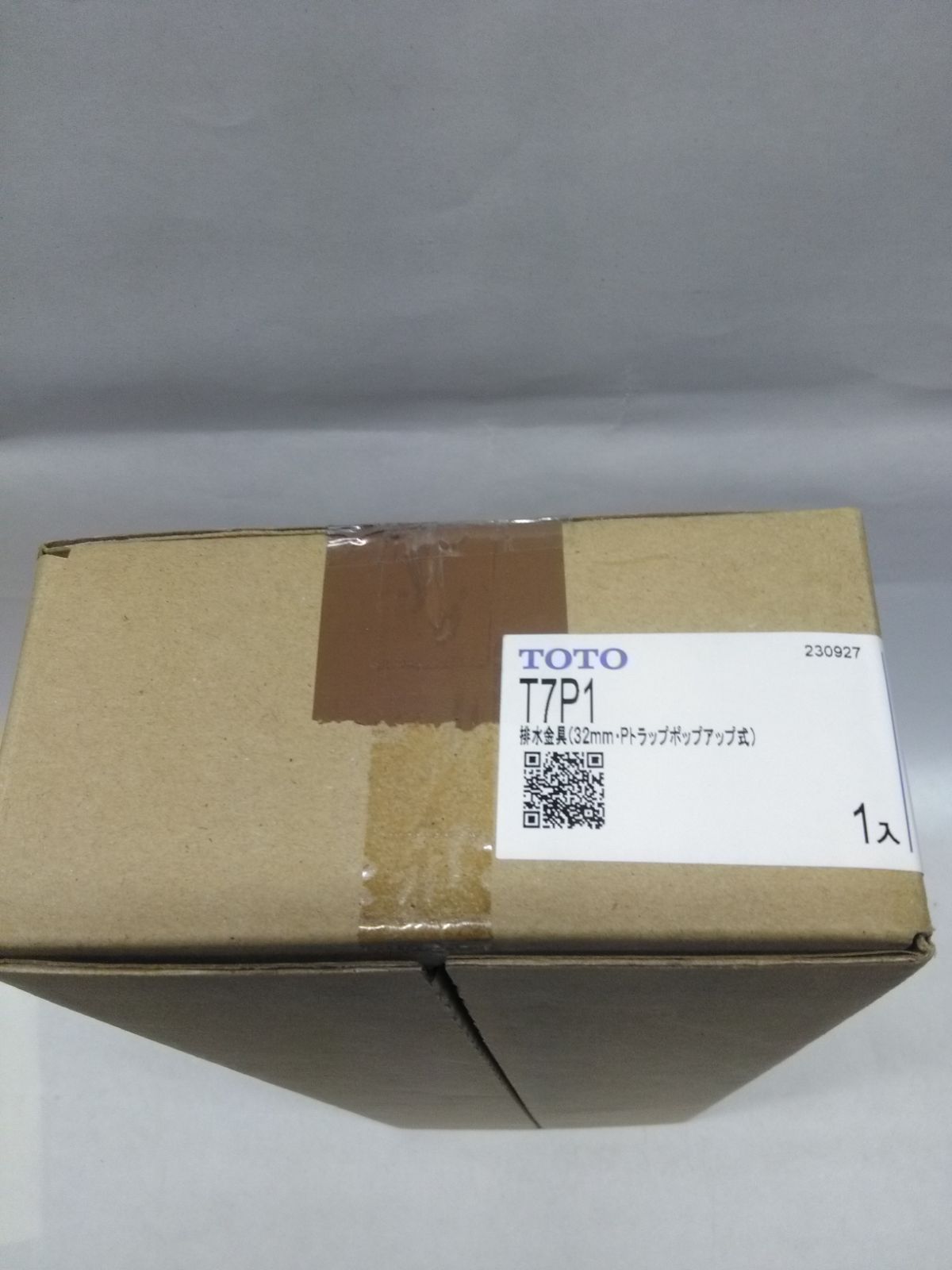 TOTO T 7 P 1 壁排水金具 32 mm Pトラップ ポップアップ式 開封済み ♥品