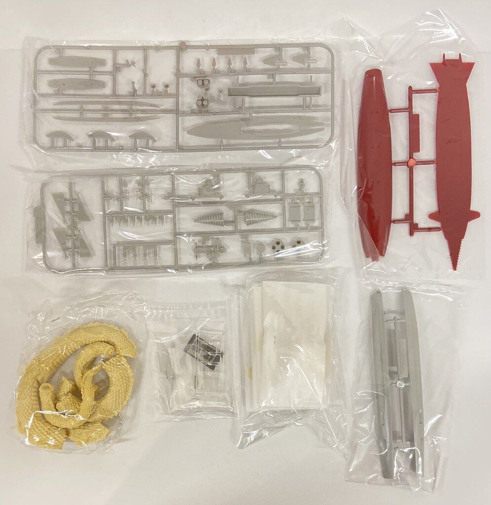 フジミ 1/700 海底軍艦 轟天号vsマンダ Amazon | 特撮 1／700 海底軍艦 轟天号VSマンダ フジミ模型