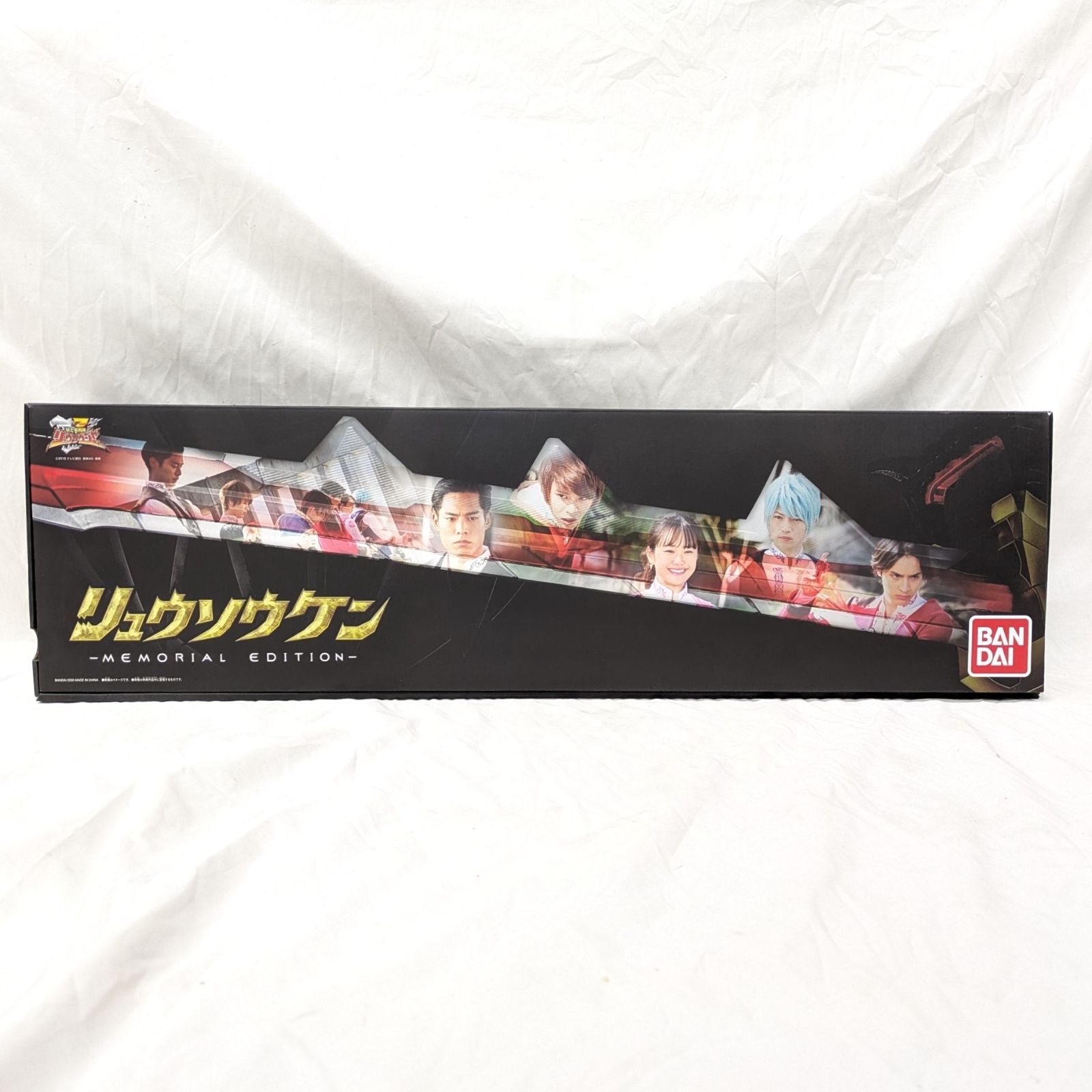 B 01 上 BANDAI リュウソウケン MEMORIAL EDITION メモリアルエディション 騎士竜戦隊リュウソウジャー