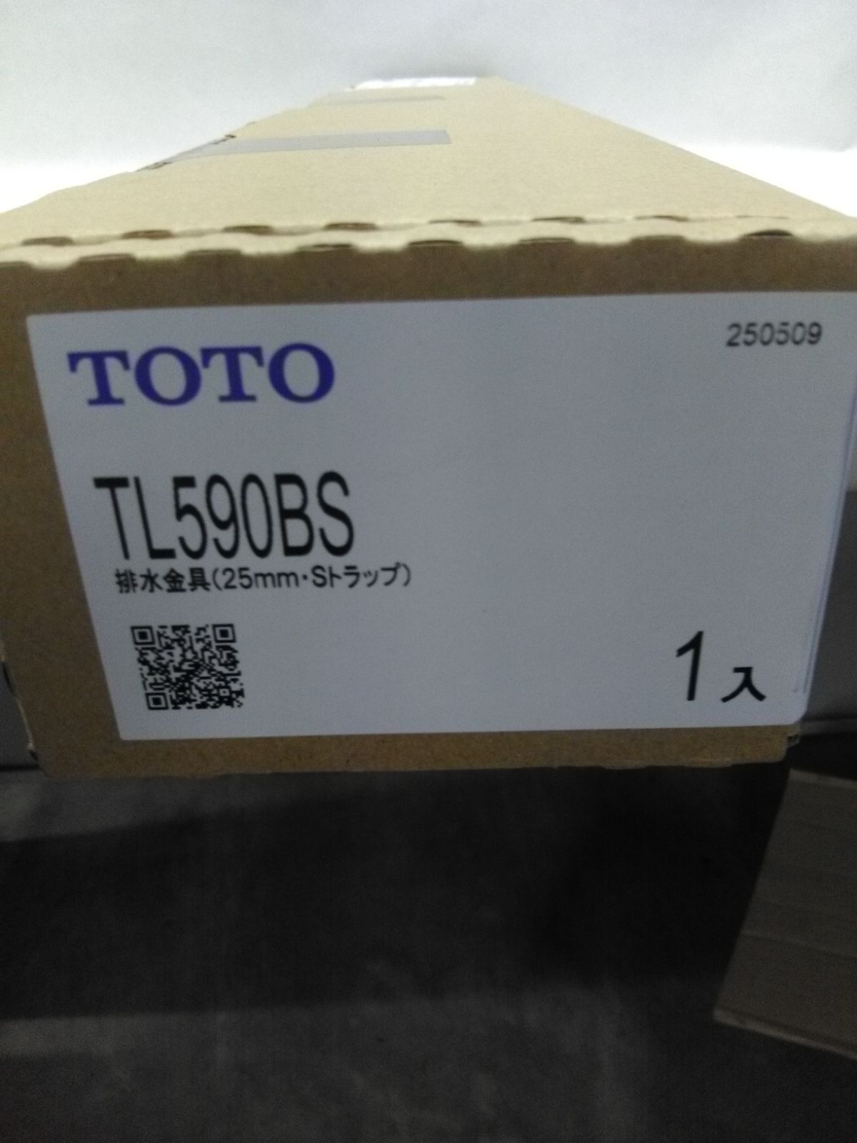 TOTO TL 590 BS 床排水金具 25 mm Sトラップ