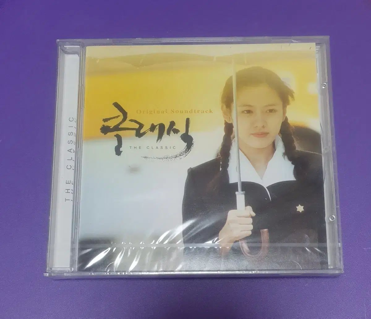 CD 映画 Classic OST