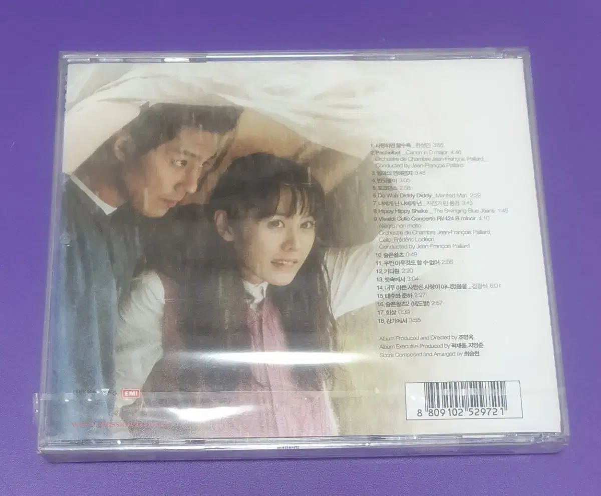 CD 映画