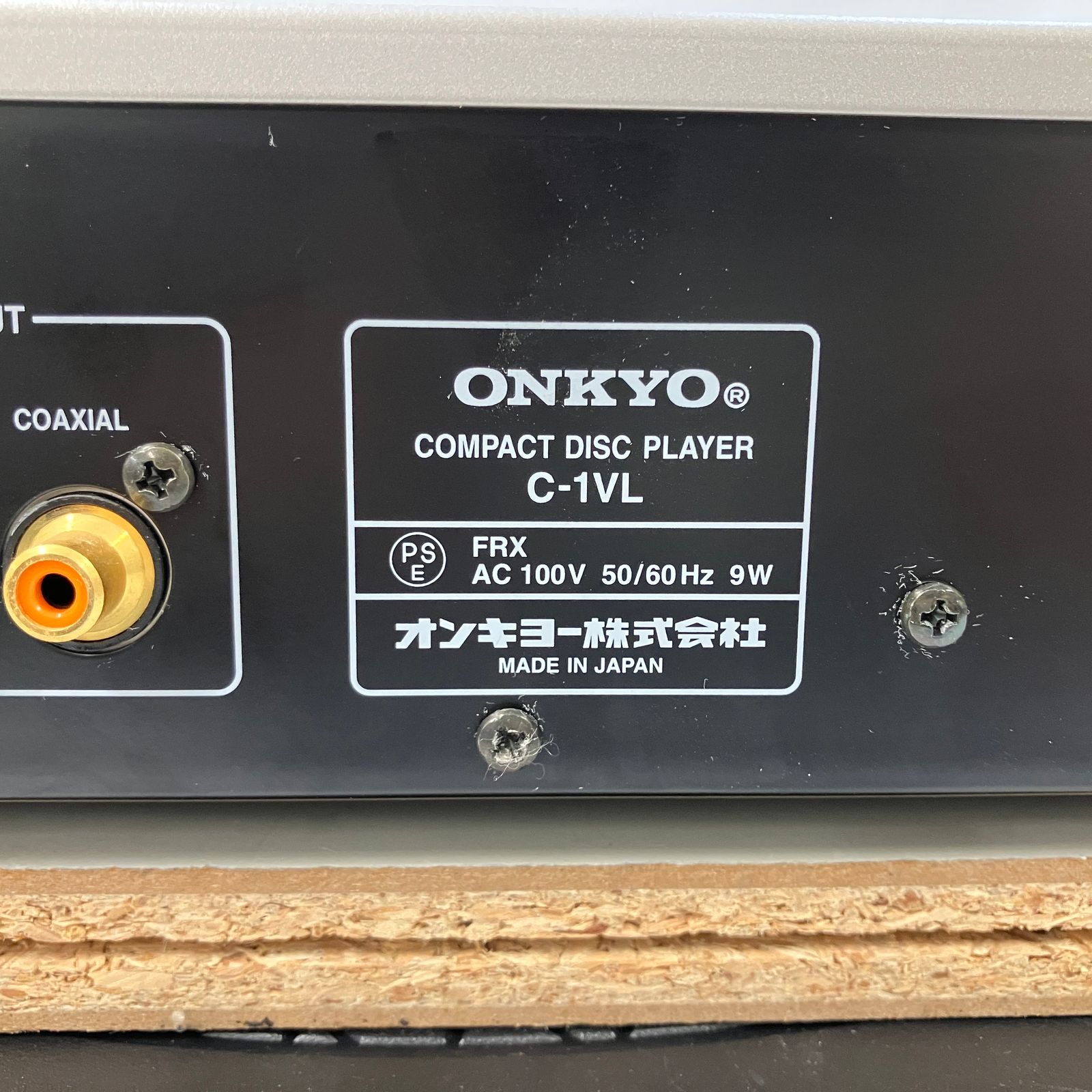 ONKYO C 1 VL CDプレイヤー 2005年製 電源ケーブル リモコン