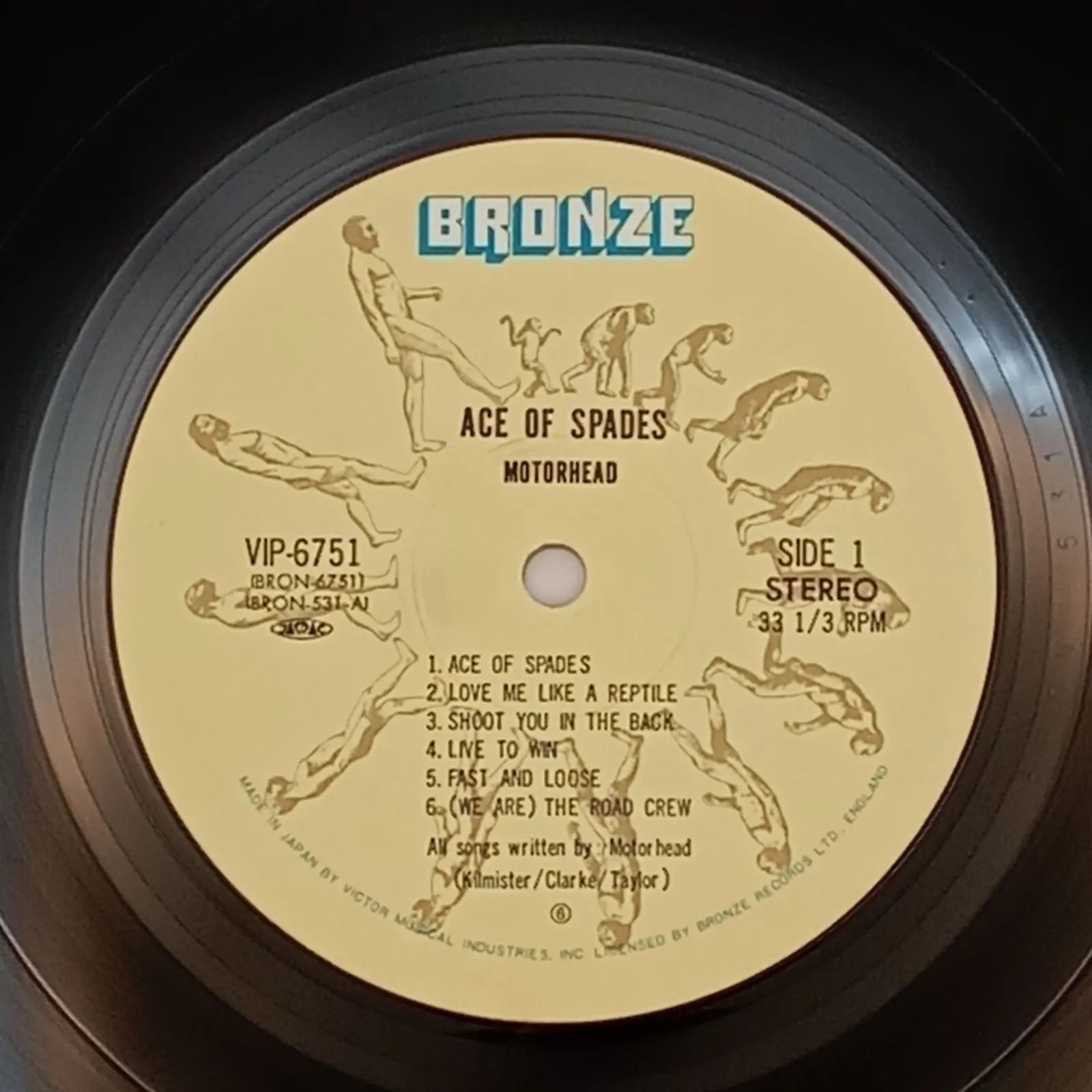 モーターヘッド (Motörhead) – エース・オブ・スペーズ (Ace of Spades