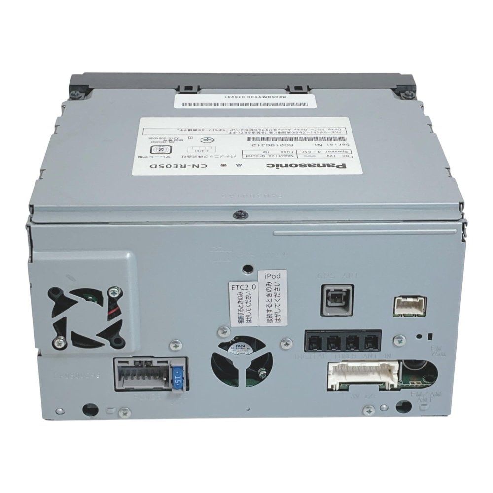 パナソニック(Panasonic) カーナビ ストラーダ 7型 CN-RE05D フルセグ