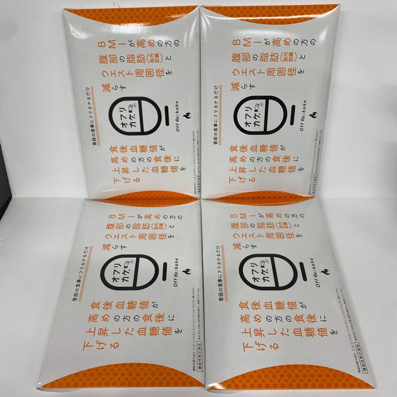 □□12月・1月限定□送料無料□SLQ□女性用スノボフルセット□138/23□□