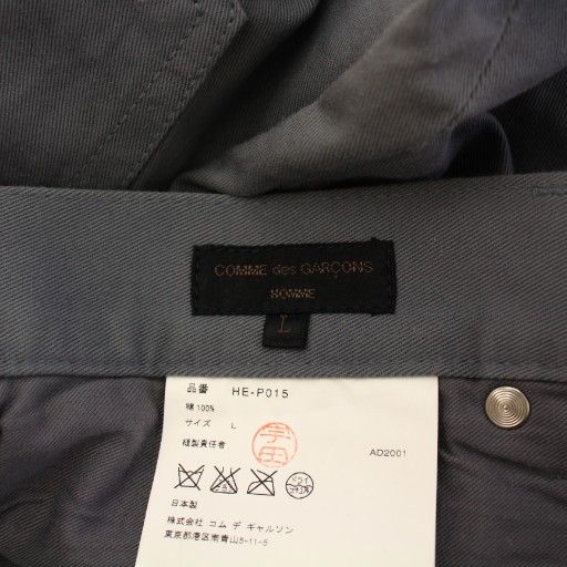 コムデギャルソンオム COMME des GARCONS HOMME 田中オム期 AD2001