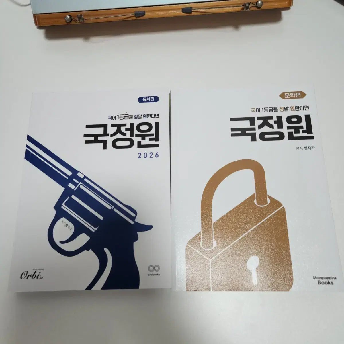 モンシェリ 冷感アイスクリーム柄ハーネス＋リード ピンク Mサイズ