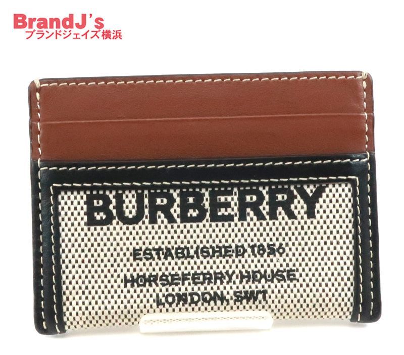 バーバリー ロゴ カードケース パスケース フラット 33573