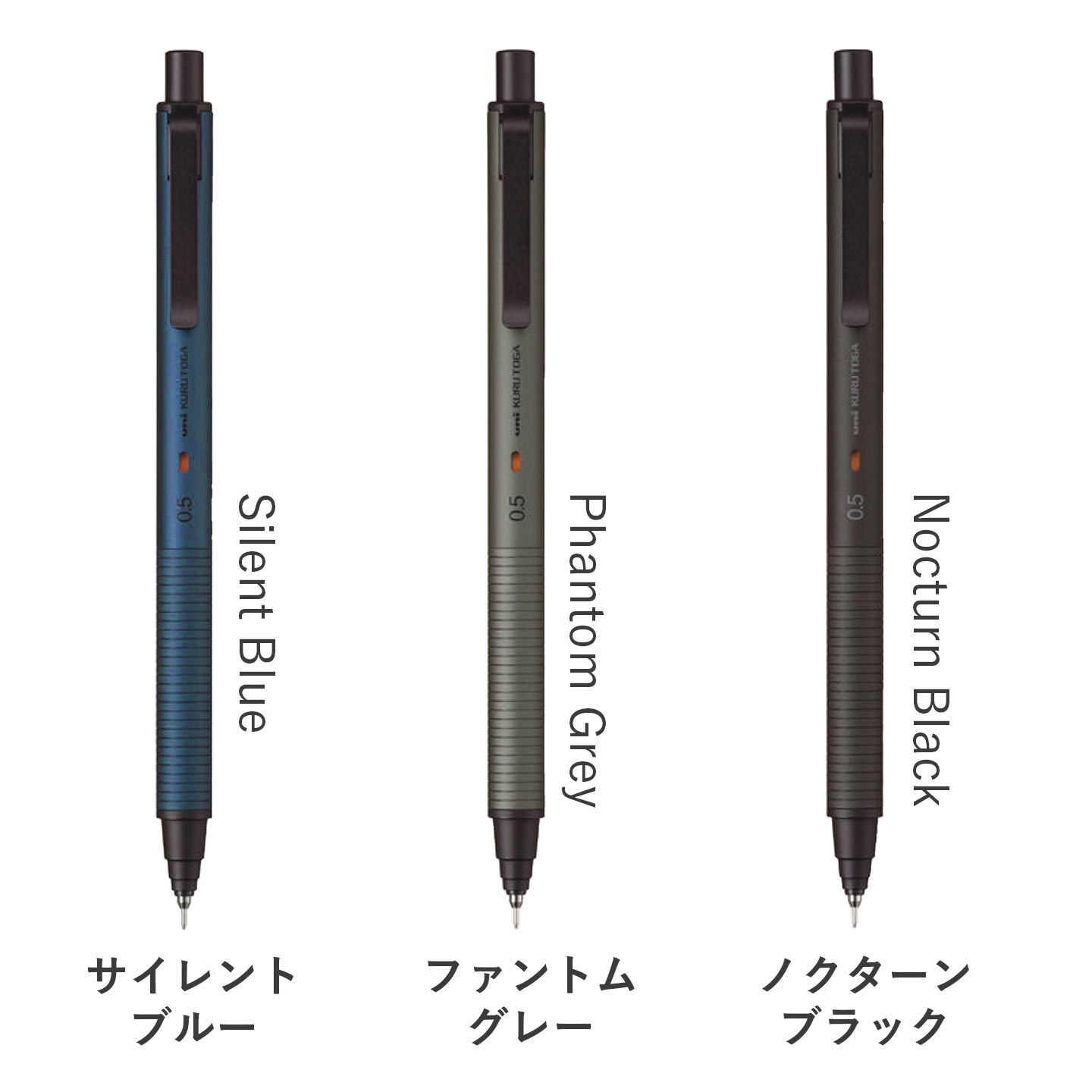 文房具 金属シャーペン Four Candies 金属製シャープペンシル セット 0