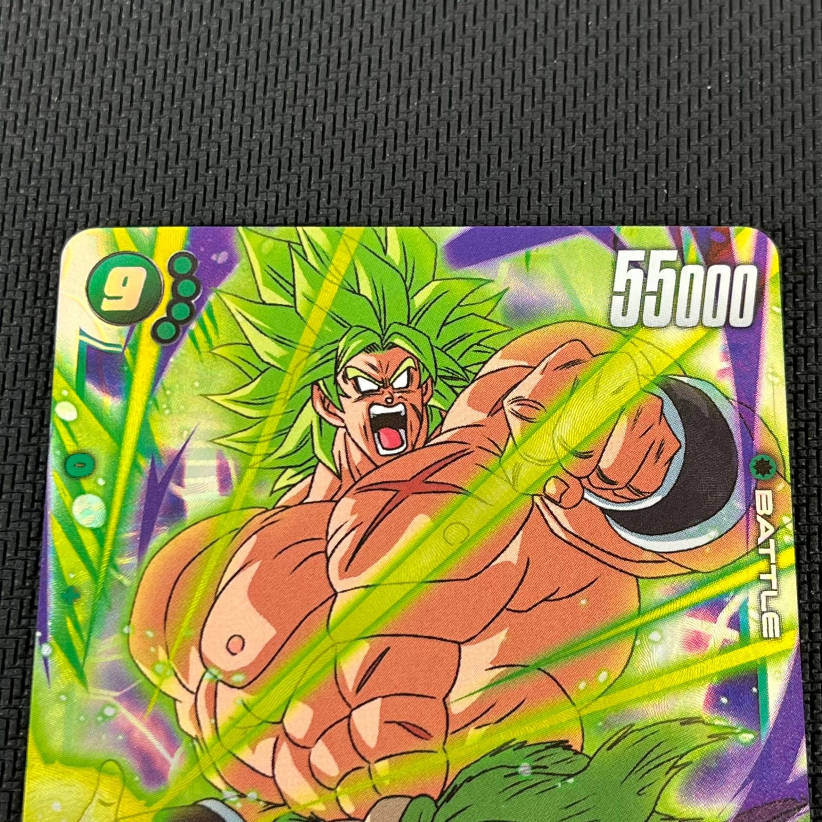 ドラゴンボール フュージョンワールド ブロリー:BR SCR シークレット