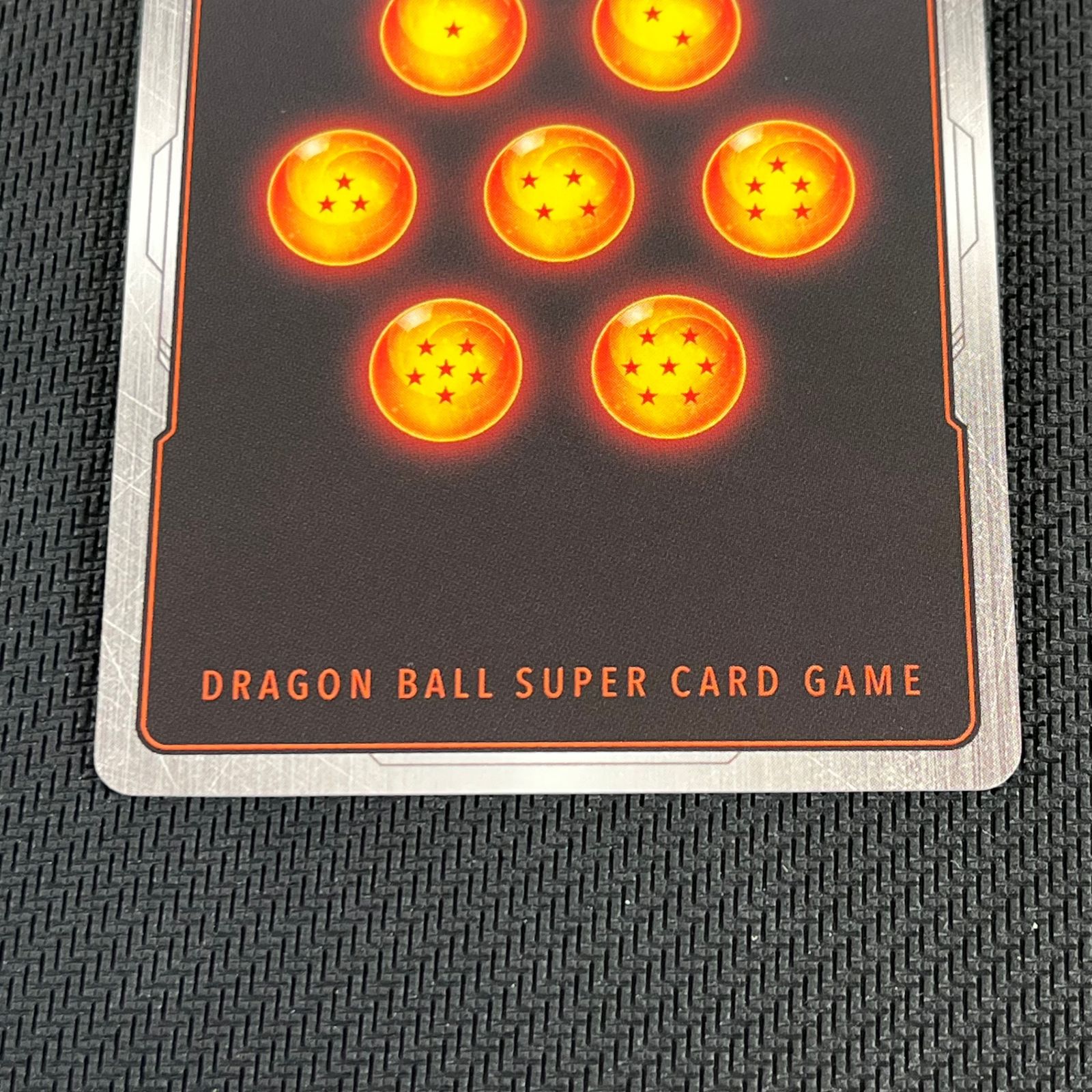 ドラゴンボール フュージョンワールド ブロリー:BR SCR シークレット