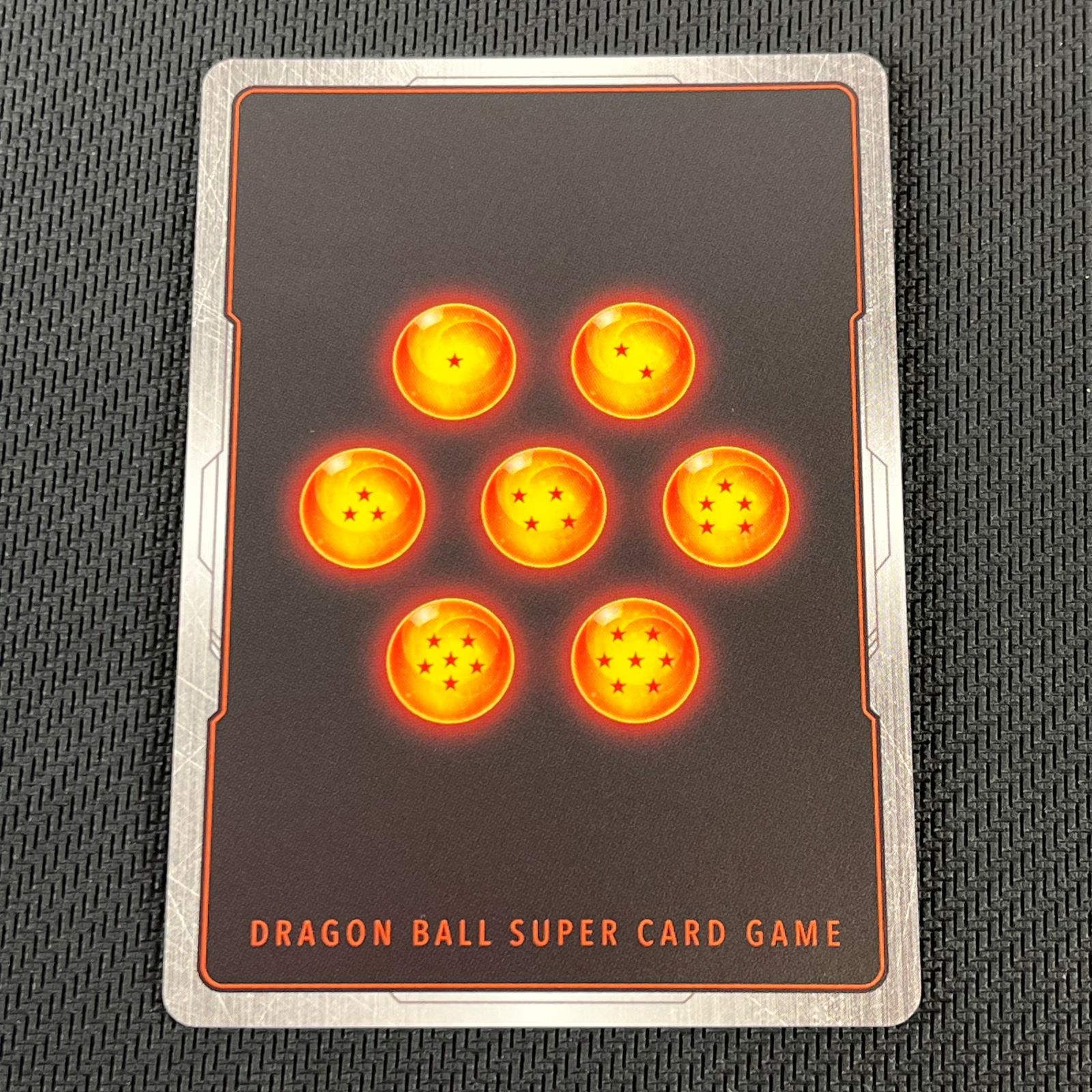 ドラゴンボール フュージョンワールド ブロリー:BR SCR シークレット