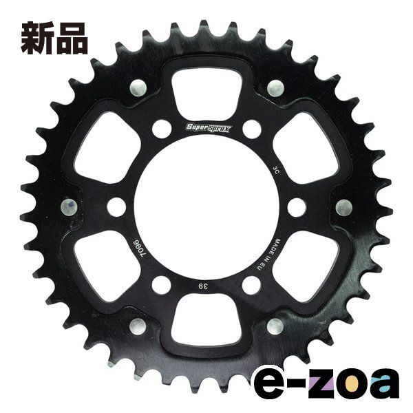 Supersprox スーパースプロックス SPX REAR STEALTH 7096-39T BLK RST