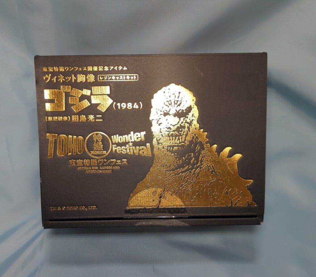 ゴジラ ヴィネット胸像 1984 ワンフェス2024 海洋堂 東宝特撮